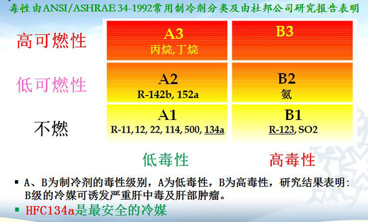 QQ؈D20170502144336.jpg